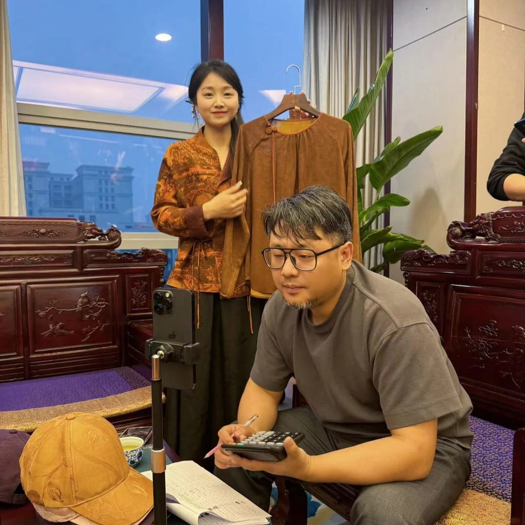 【福气满满专属】桑蚕丝新中式国风女装藏青色直筒阔腿裤SLS25S39