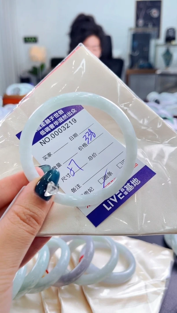 翡翠手镯未镶嵌天然缅甸A货翡翠