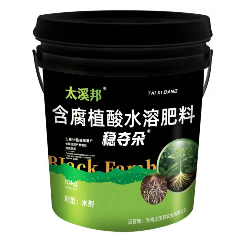 -稳夺朵，生根改土，一桶用5至10亩地，提高品质和产量