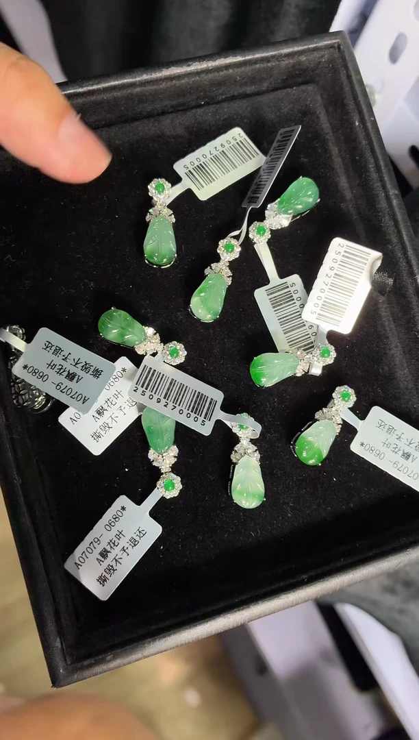 未镶嵌定制翡翠13定制翡翠-多样性发货（发其一）