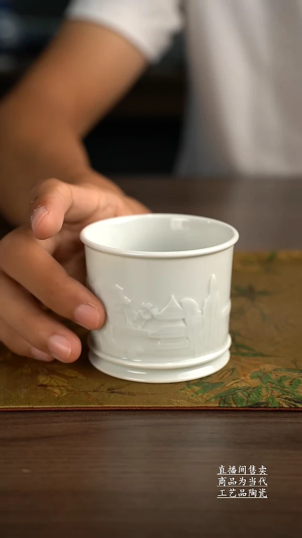 杯子景德镇手工陶瓷茶具