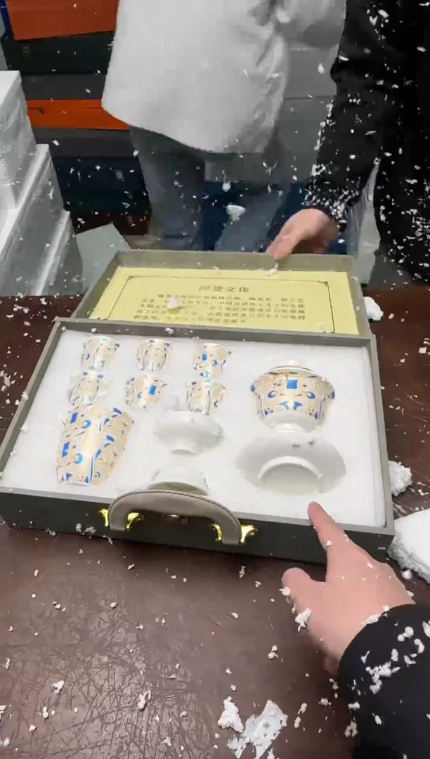 茶具清货商品闪购链接