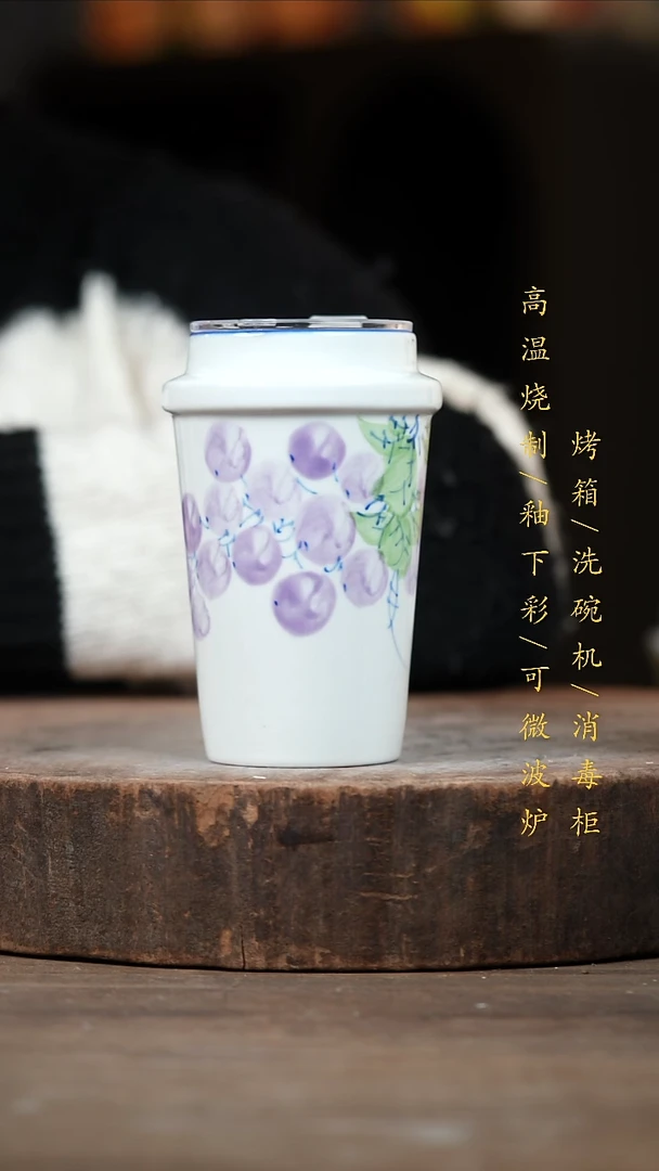 瓷片景德镇高温釉下彩（食品级）