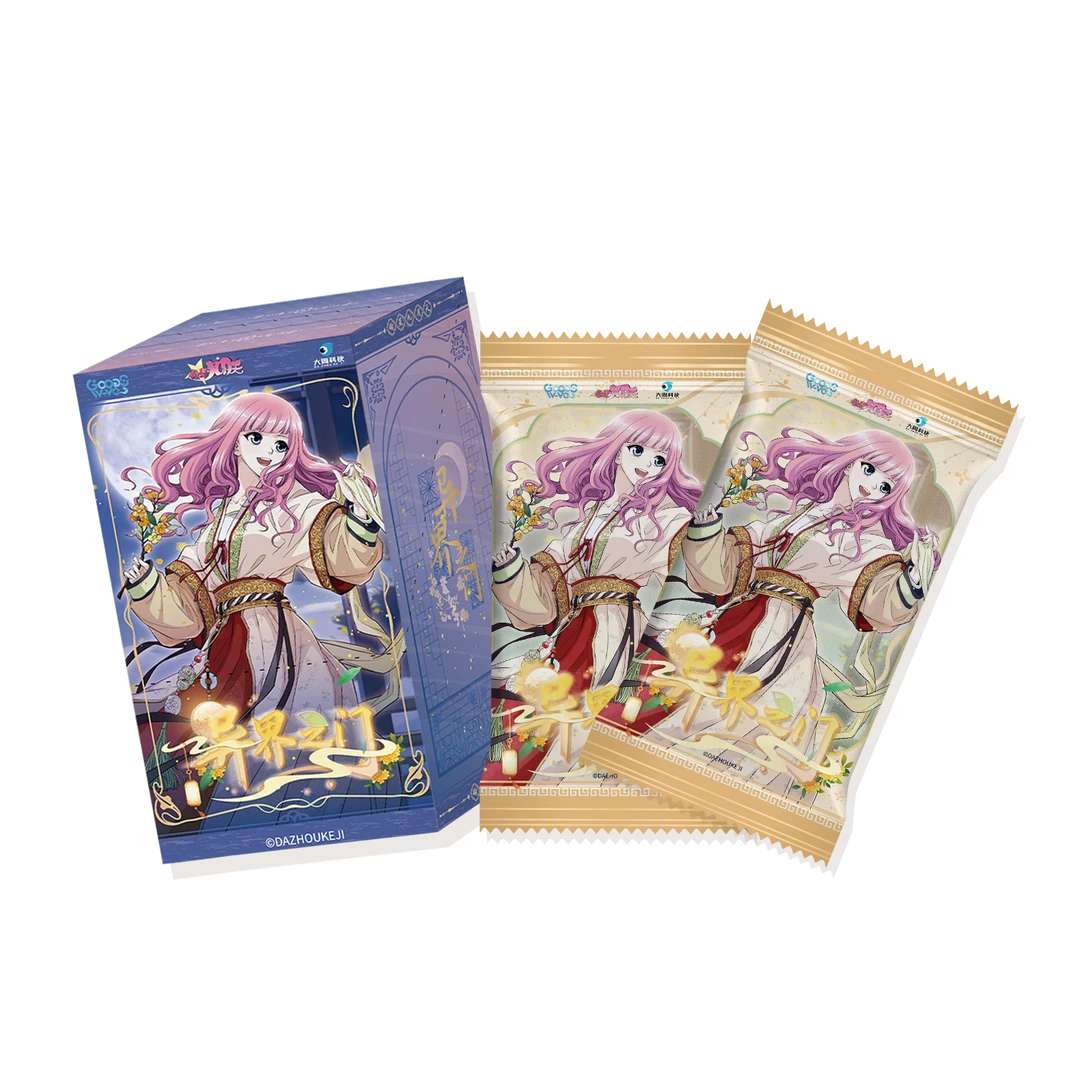 【自推车】GOODSWAVE x《偷星九月天》异界之门系列收藏卡牌  欧卷