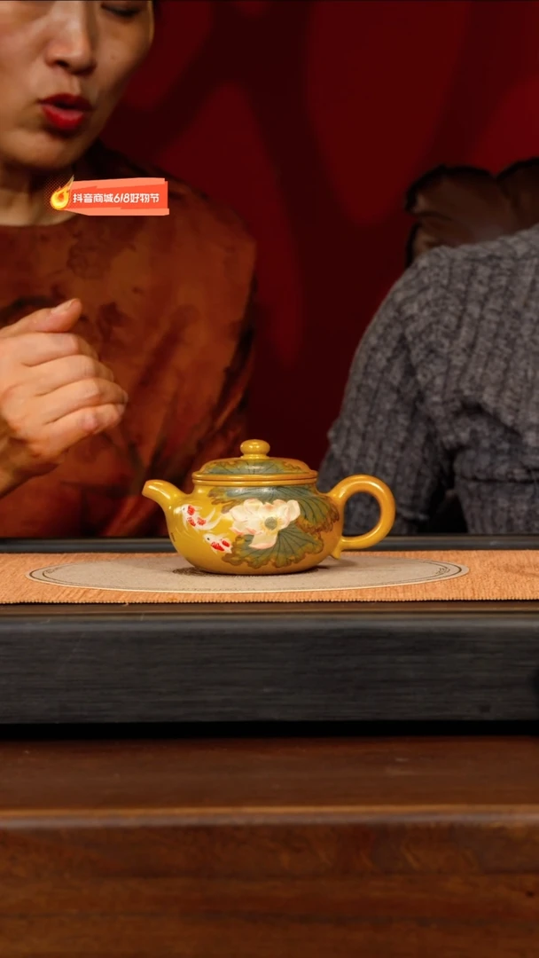 茶壶紫砂宜兴紫砂PQZ 絮状黄金段 仿古