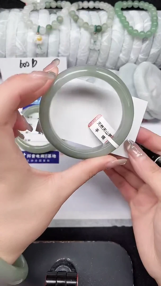 未镶嵌手镯石英质玉213-58/59