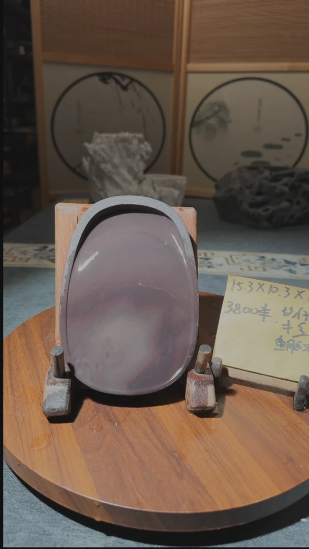 【闪购商品】6寸鱼脑冻坑仔岩配木盒