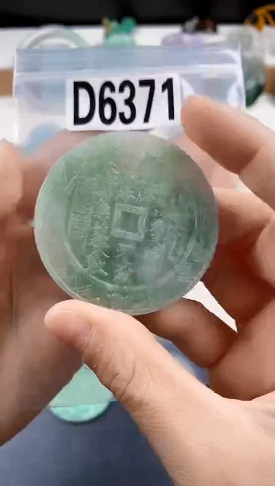 颈饰未镶嵌翡翠天然翡翠吊坠挂件