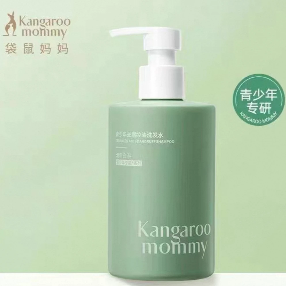 Kangaroo Mommy/袋鼠妈妈青少年去屑控油洗发水（380ml)