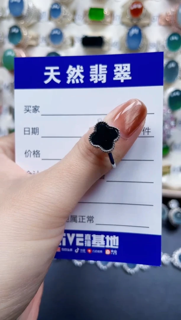 银S925镶嵌戒指翡翠8