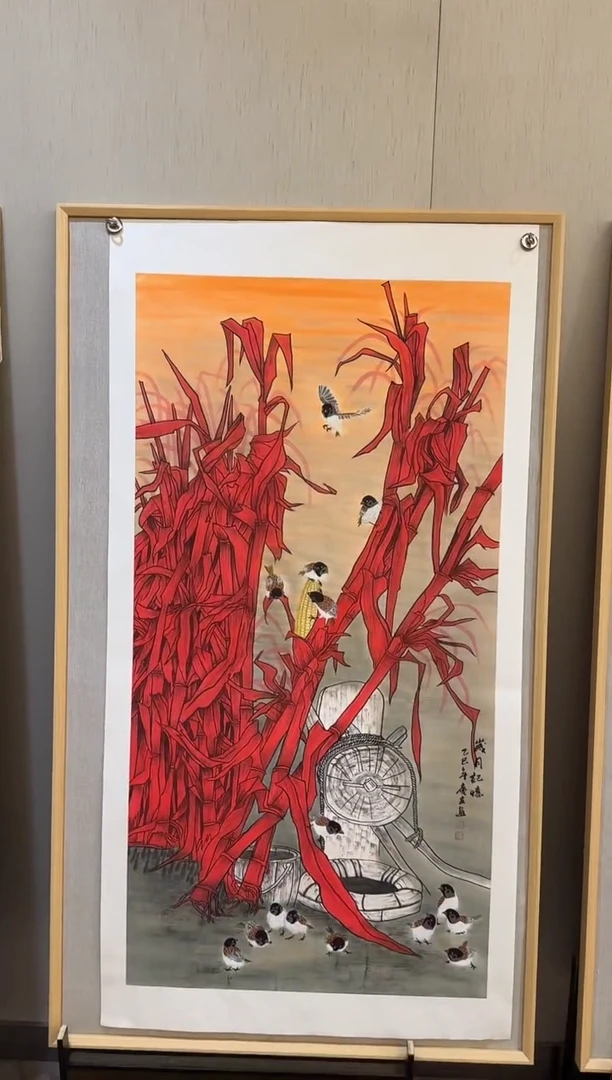 国画55李庆友大易美术馆本人作品