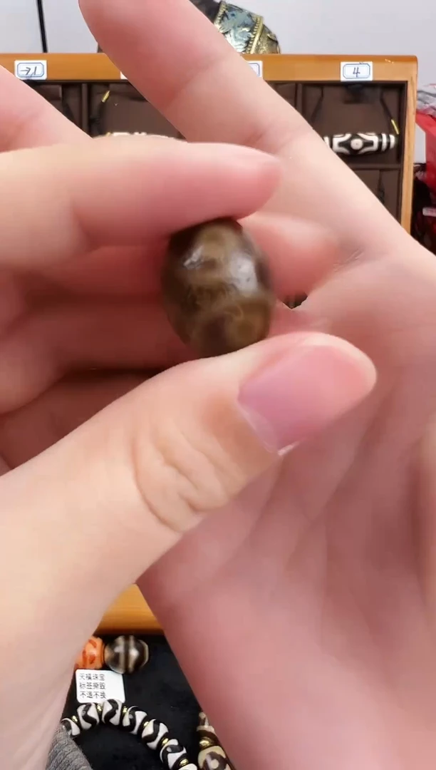 玛瑙/玉髓（覆膜）颈饰未镶嵌28.（微瑕随机发货）