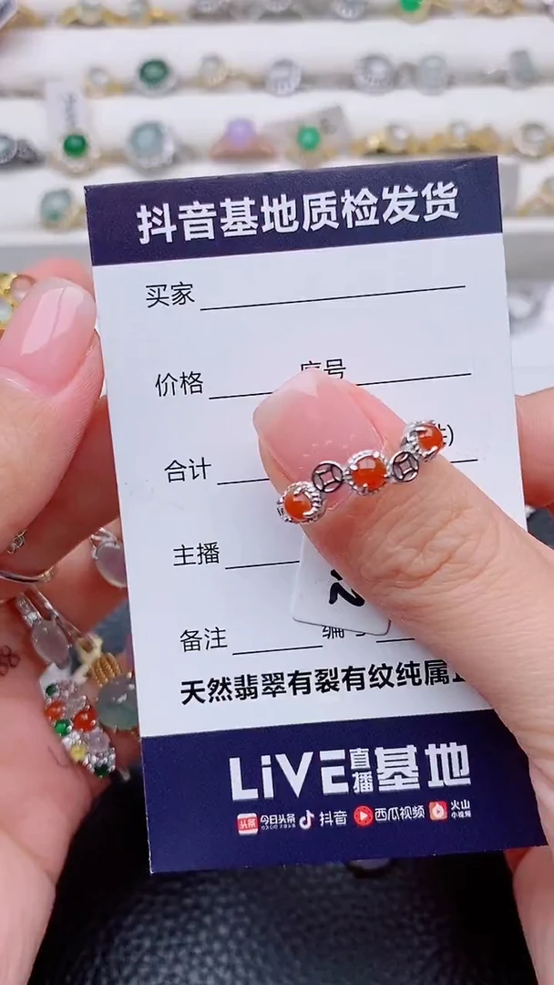 银S925镶嵌戒指翡翠带****?正品缅甸纯天然翡翠戒指