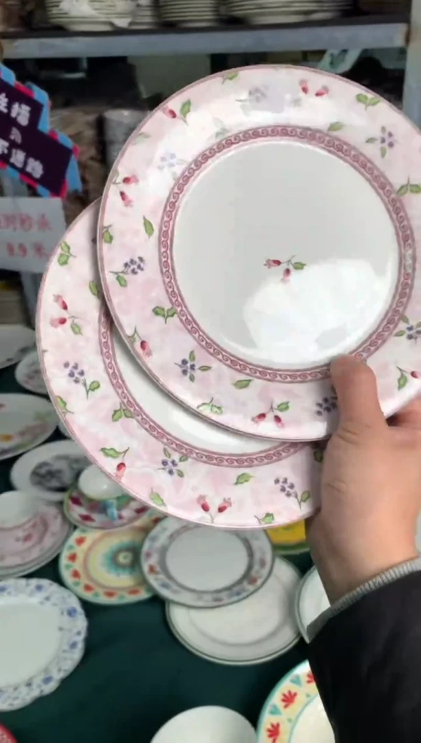 瓷片cc264陶瓷没有完美无瑕2个