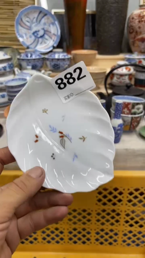 山**霭882福利发发发发发发发发