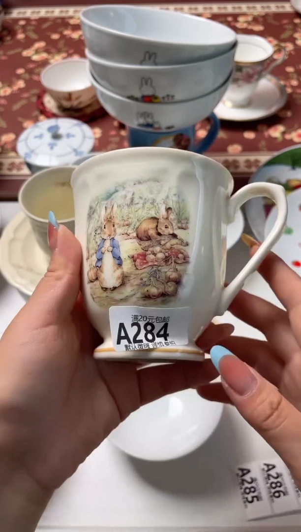 瓷片?****?瓷器瓷器A284