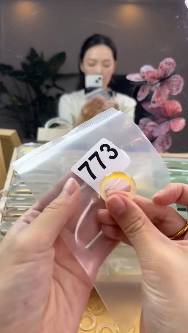 玛瑙/玉髓手镯未镶嵌773