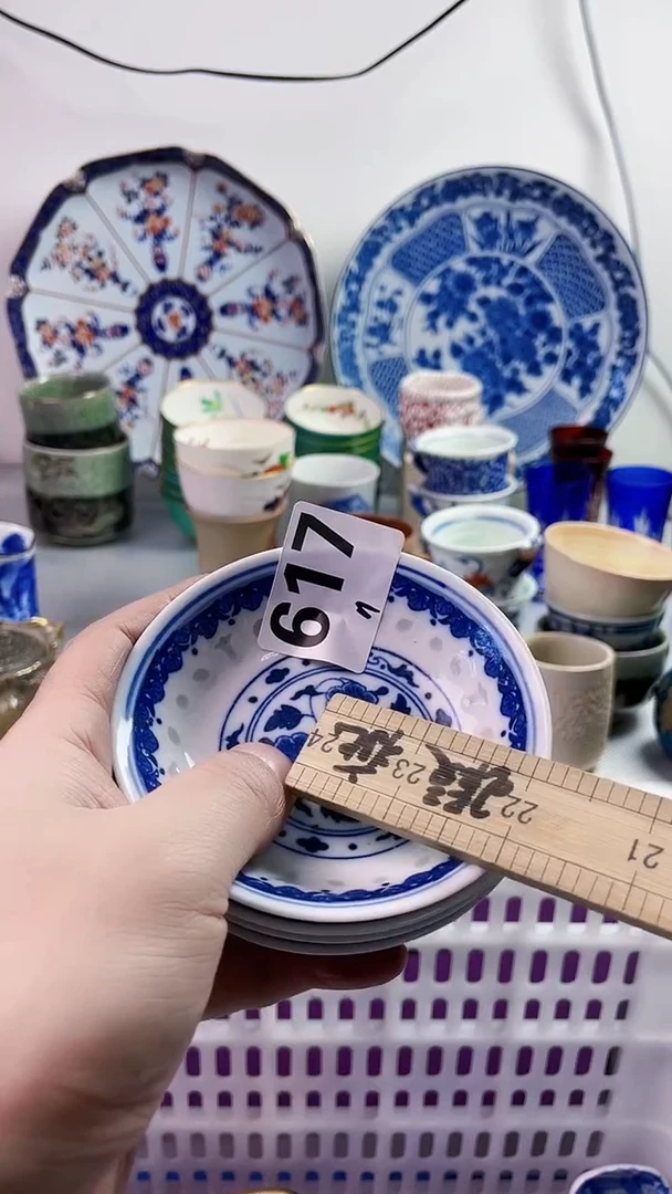 【闪购商品】瓷片7777777777 n617
