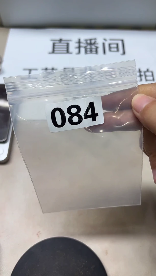 精品银元代拍编号链接2