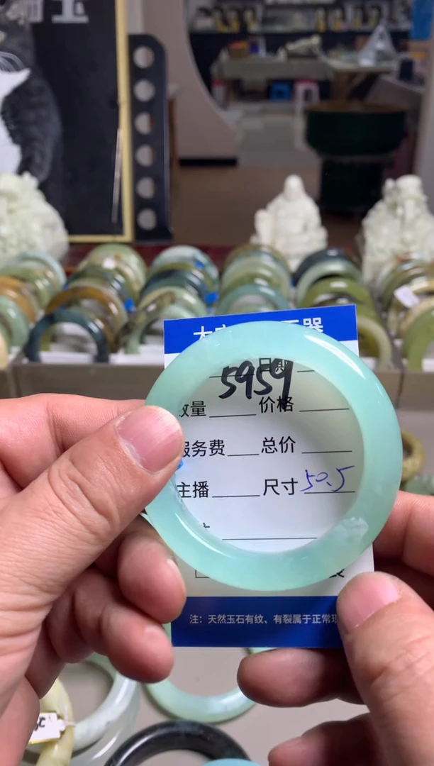 【闪购商品】蛇纹石玉手镯未镶嵌5959