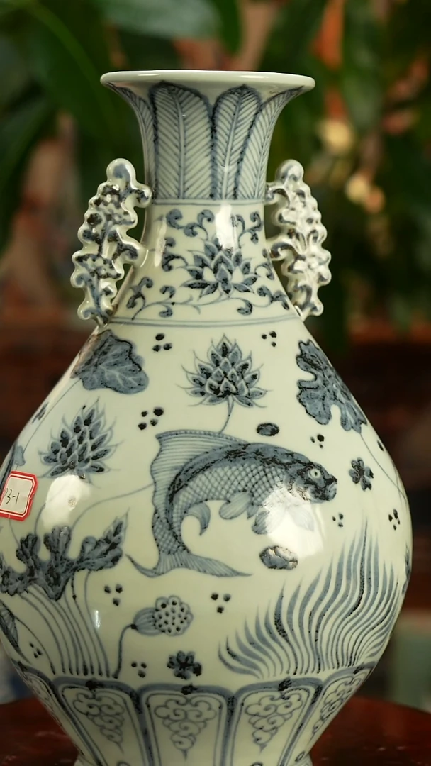 其他瓷青花鱼藻纹双耳瓶