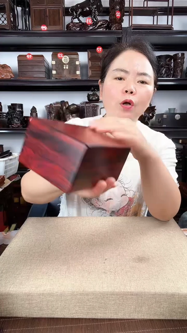 木3047老李红木工艺品