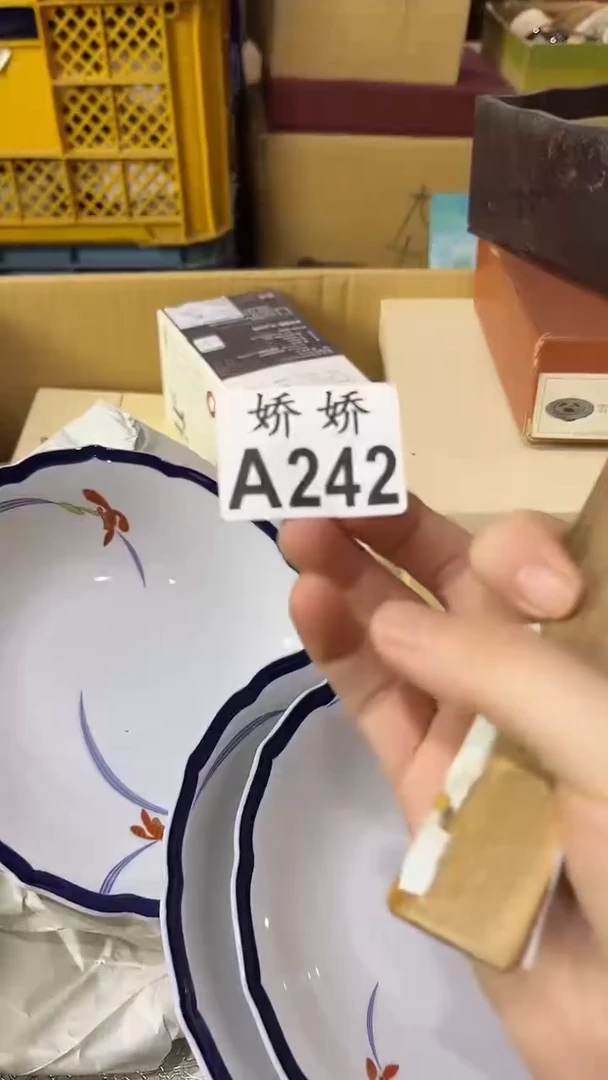 陶企***冰242企鹅爱上冰