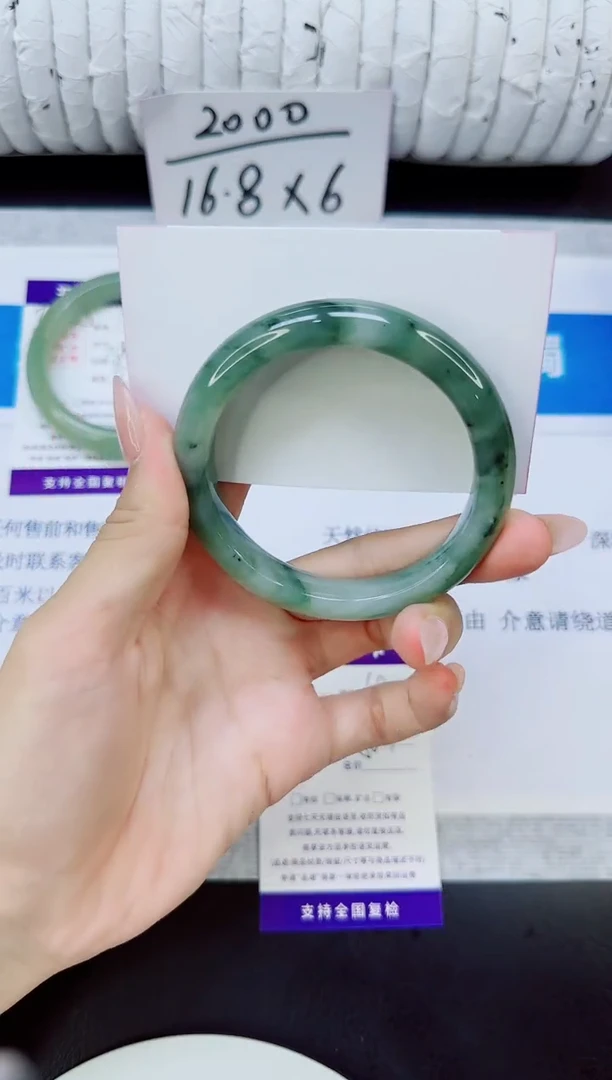 未镶嵌手镯石英质玉19/56.1