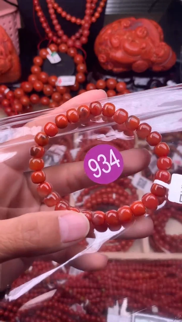 【闪购商品】南红玛瑙珠宝奇石未镶嵌934-7