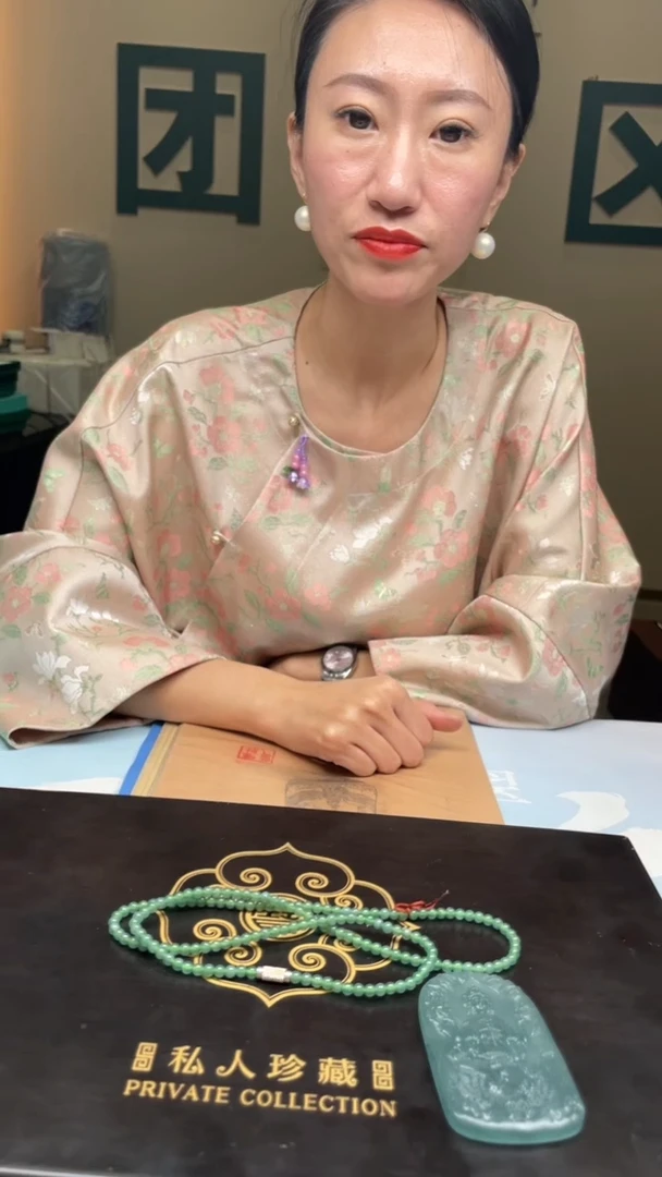 未镶嵌定制翡翠关*～-毛货-不退不换