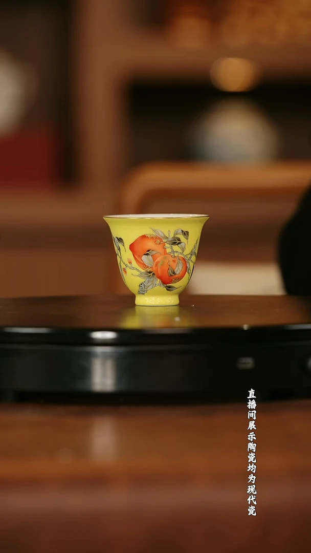 【栗子严选】@@古窑