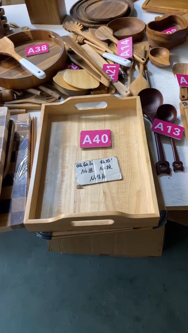 木闪购2025/9/13 A40 瑕疵品