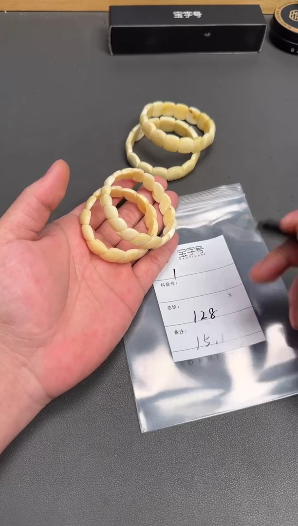 琥珀未镶嵌珠宝奇石M****y530753075307