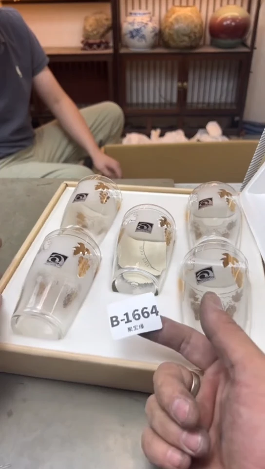 1664聚宝缘海淘精品选