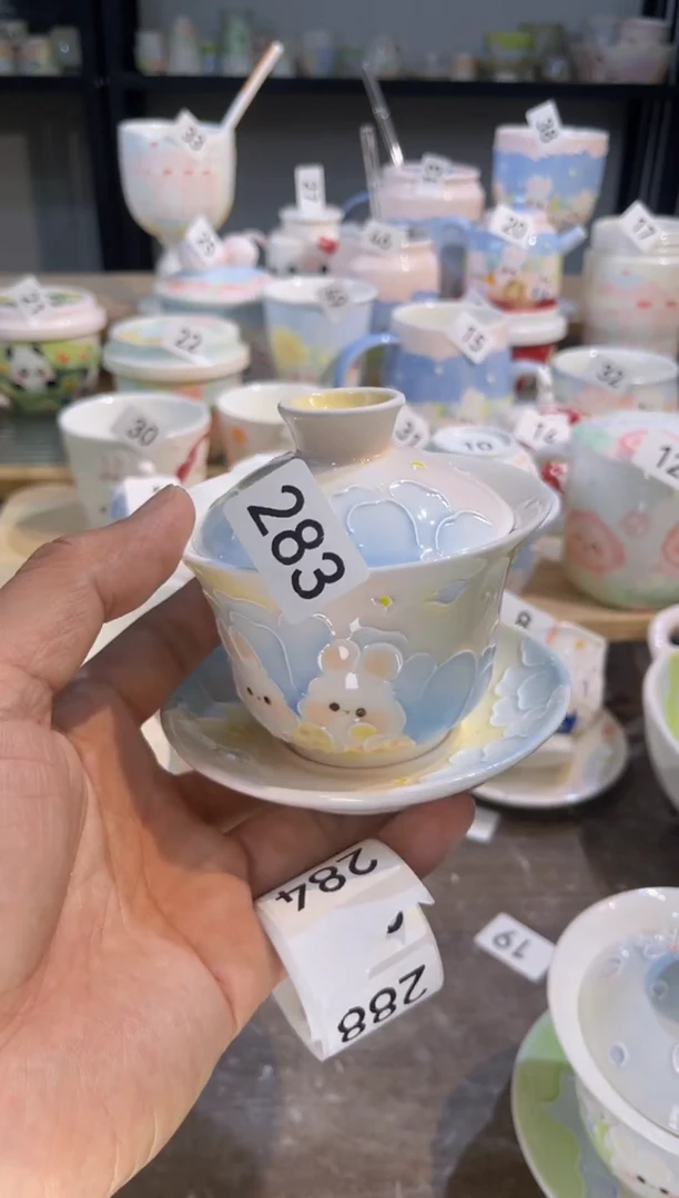 【闪购商品】283号号号号号号号号号