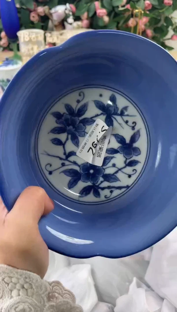 瓷片?*舟782狗哥瓷器直播间111