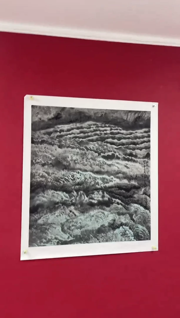 书法国艺盛藏12.13张老师手绘作品8平尺