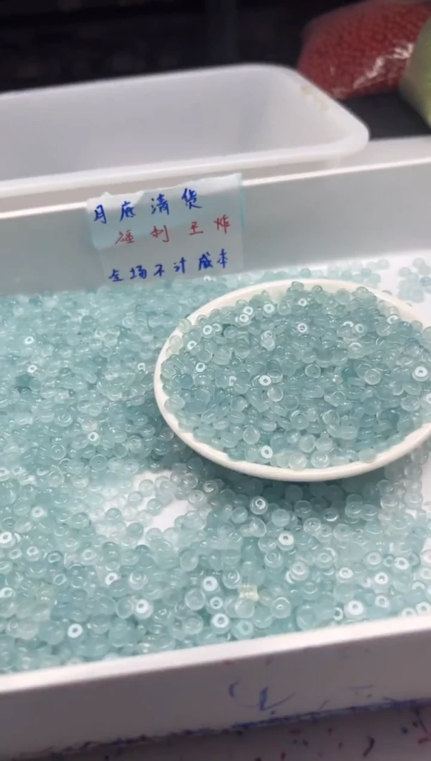 玛瑙/玉髓颈饰未镶嵌W803冰川蓝海蓝宝隔片6*3mm50颗