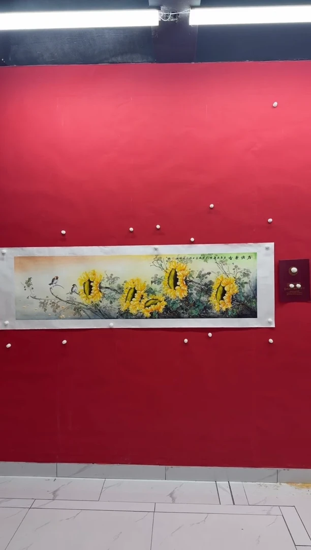 国画画家陆远华纯手绘原作