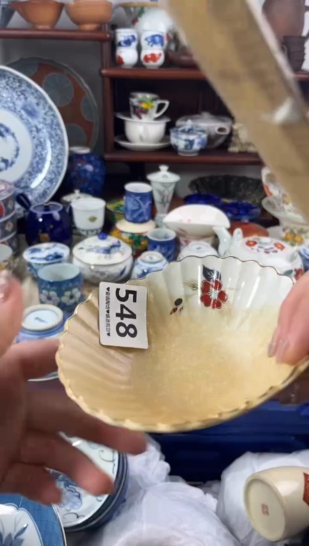 【闪购商品】瓷片548...........