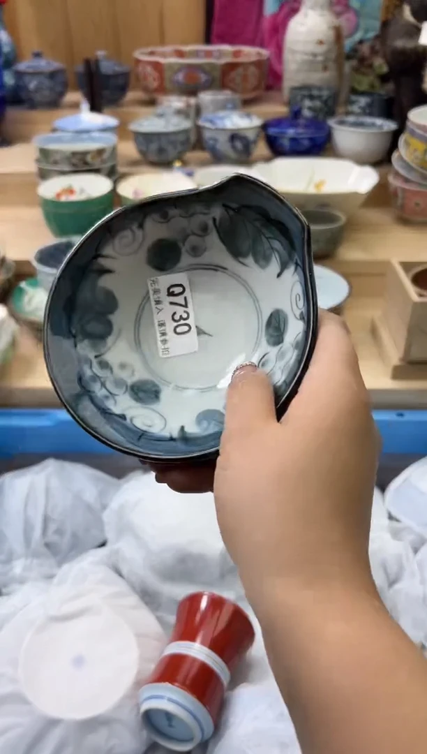 【闪购商品】瓷片730qqqqqqqqqqqq