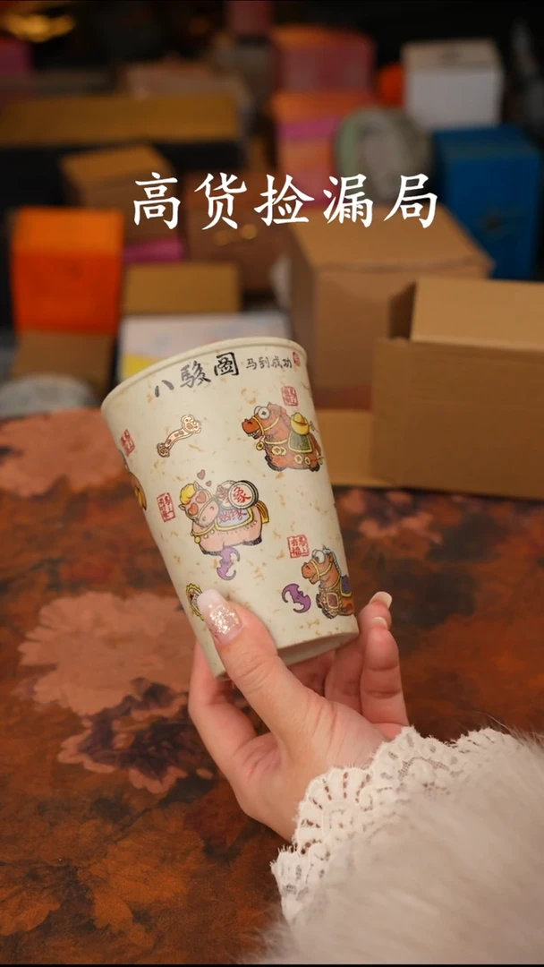 陶瓷茶具（无礼盒@@A14010