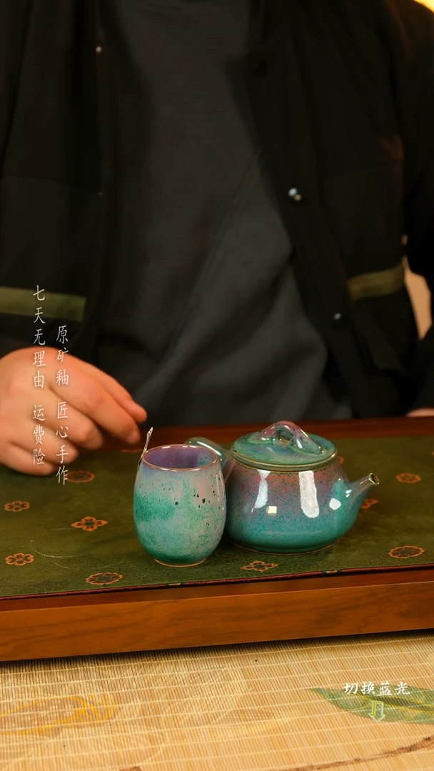 【闪购商品】张辉  柴窑手工炉钧壶   经典流传