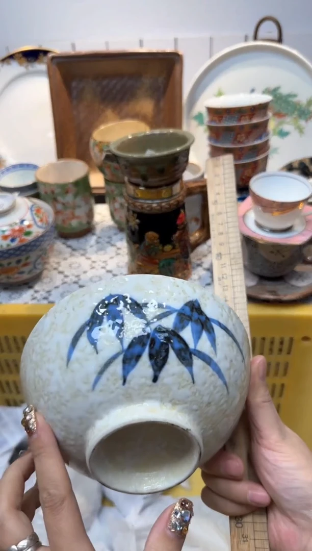 【闪购商品】949回流瓷器，默认微瑕，18包邮