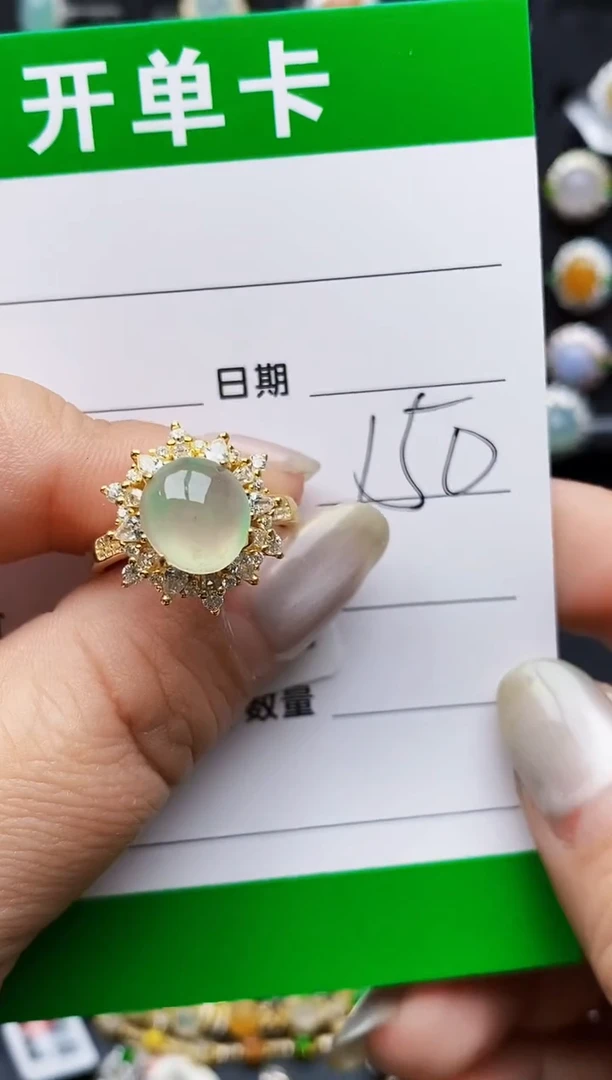 翡翠戒指银S925镶嵌8888