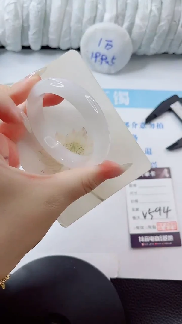 石英质玉手镯未镶嵌多样性发货V544