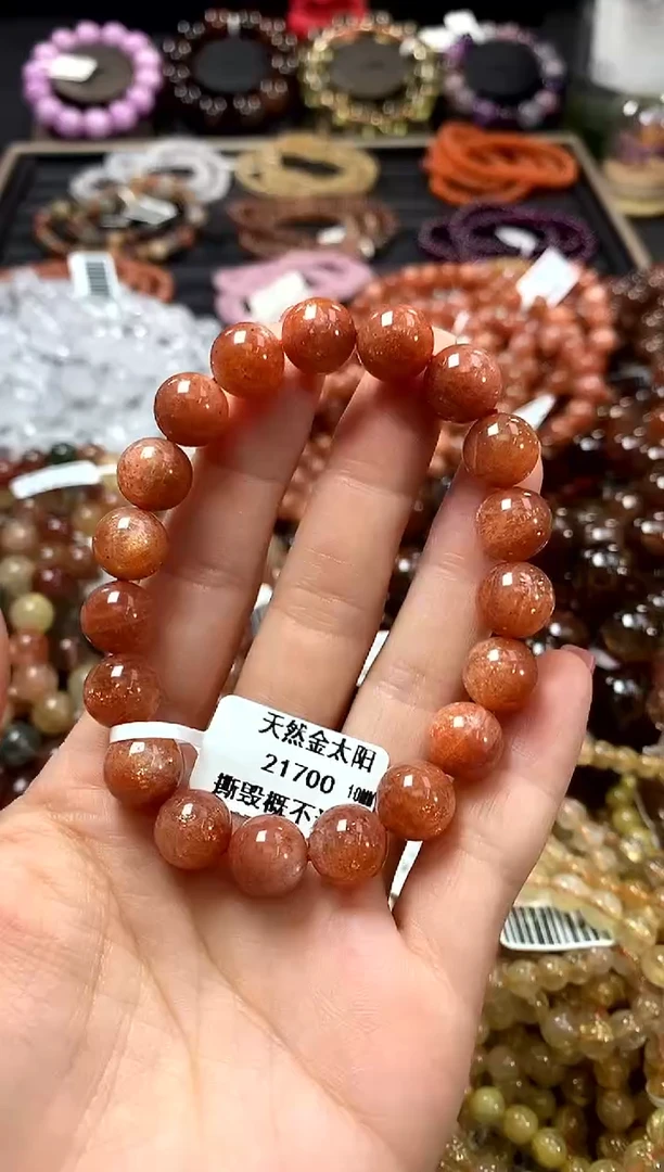 未镶嵌手链长石10*