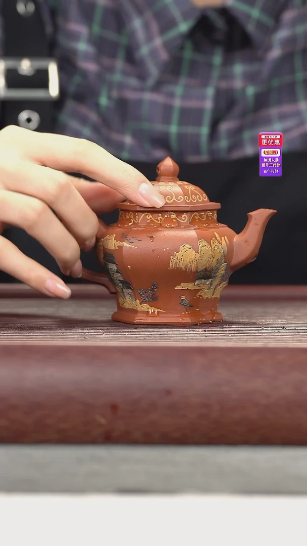 茶壶紫砂紫砂壶紫砂壶