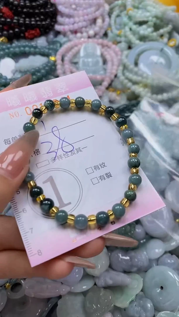 翡翠18K金镶嵌颈饰闪购0011041