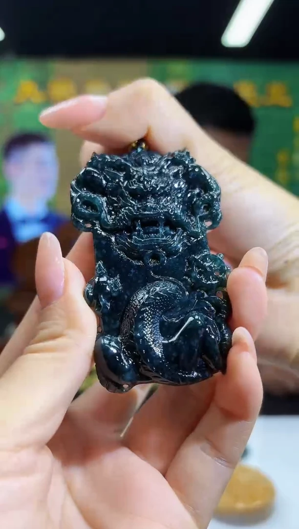 定制翡翠未镶嵌0721/Y/发其一件/龙